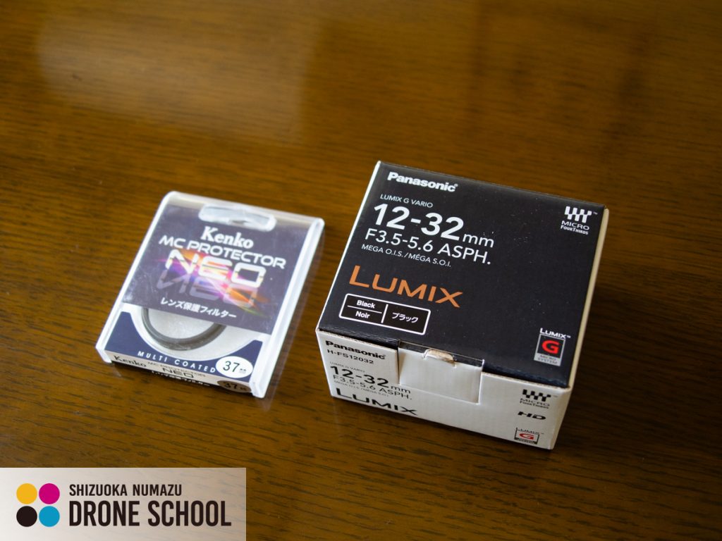 LUMIX 12-32mm パンケーキズーム レンズ マイクロフォーサーズ 静岡沼津ドローンスクール 37mm 保護フィルター