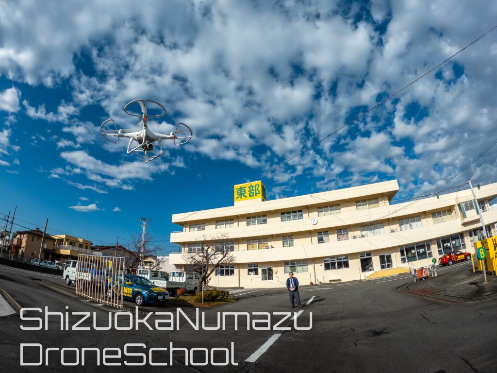 gopro Phantom4Pro 沼津 ドローンスクール 自動車学校