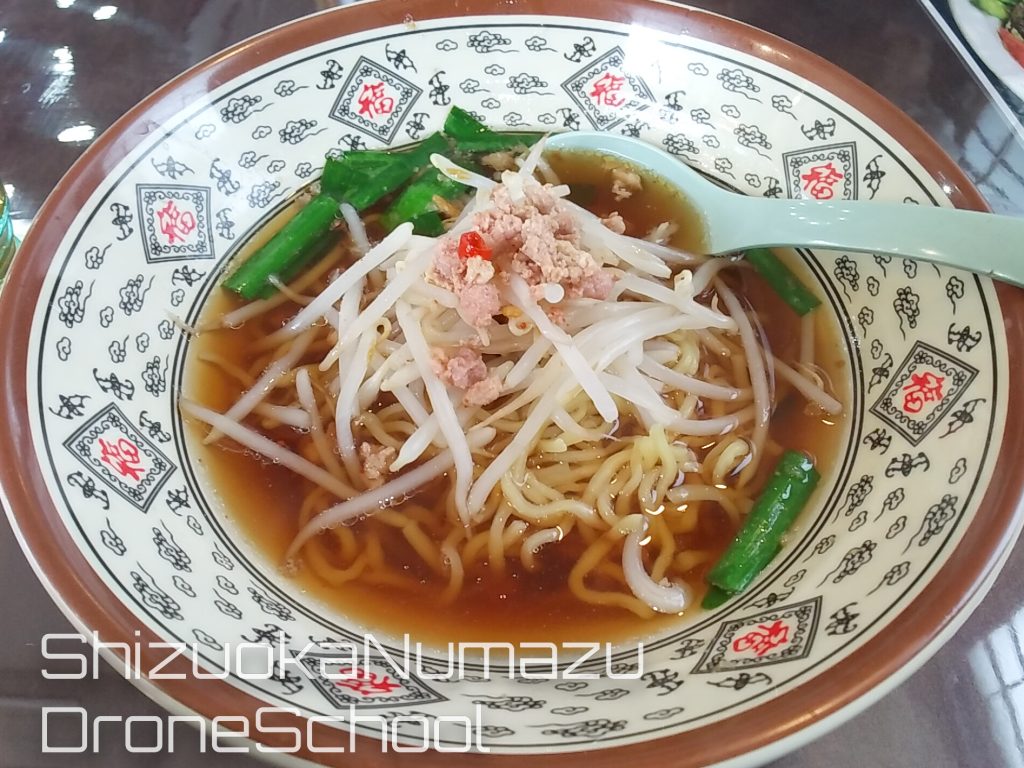 台湾 ラーメン 沼津 ドローンスクール