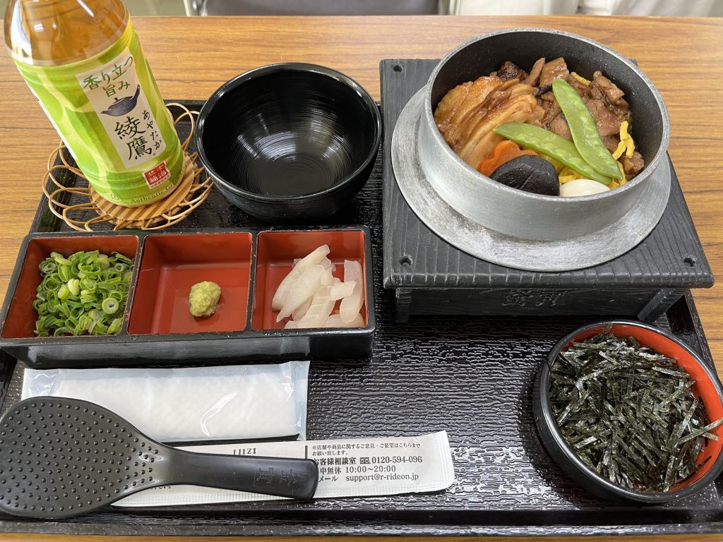 釜寅 沼津 釜めし 鳥釜めし ランチ ドローンスクール