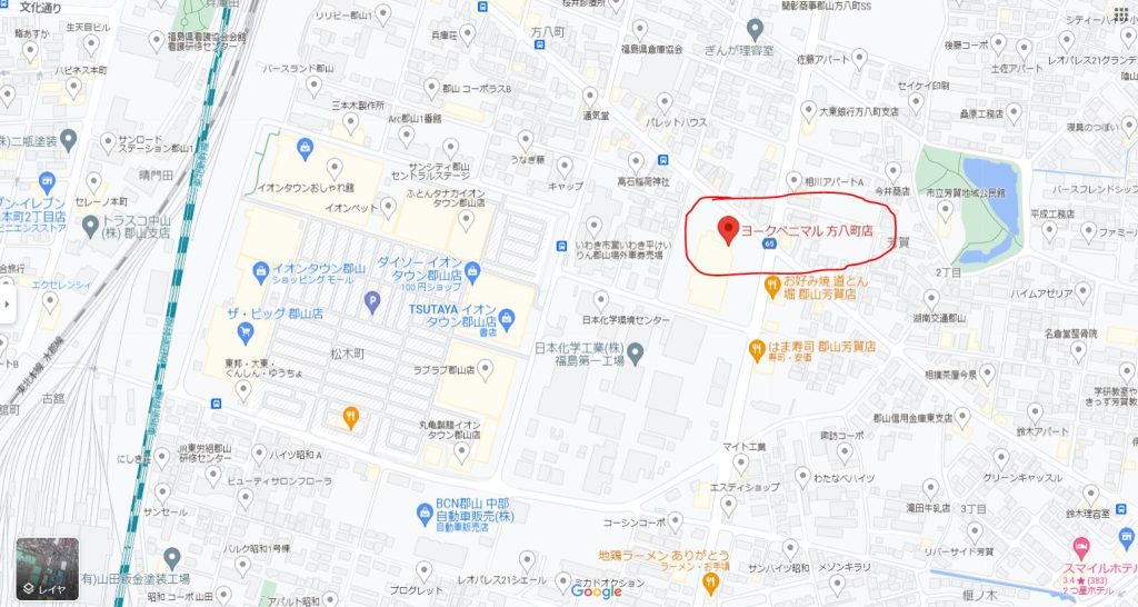 ヨークベニマル 方八町店 地図 福島 郡山