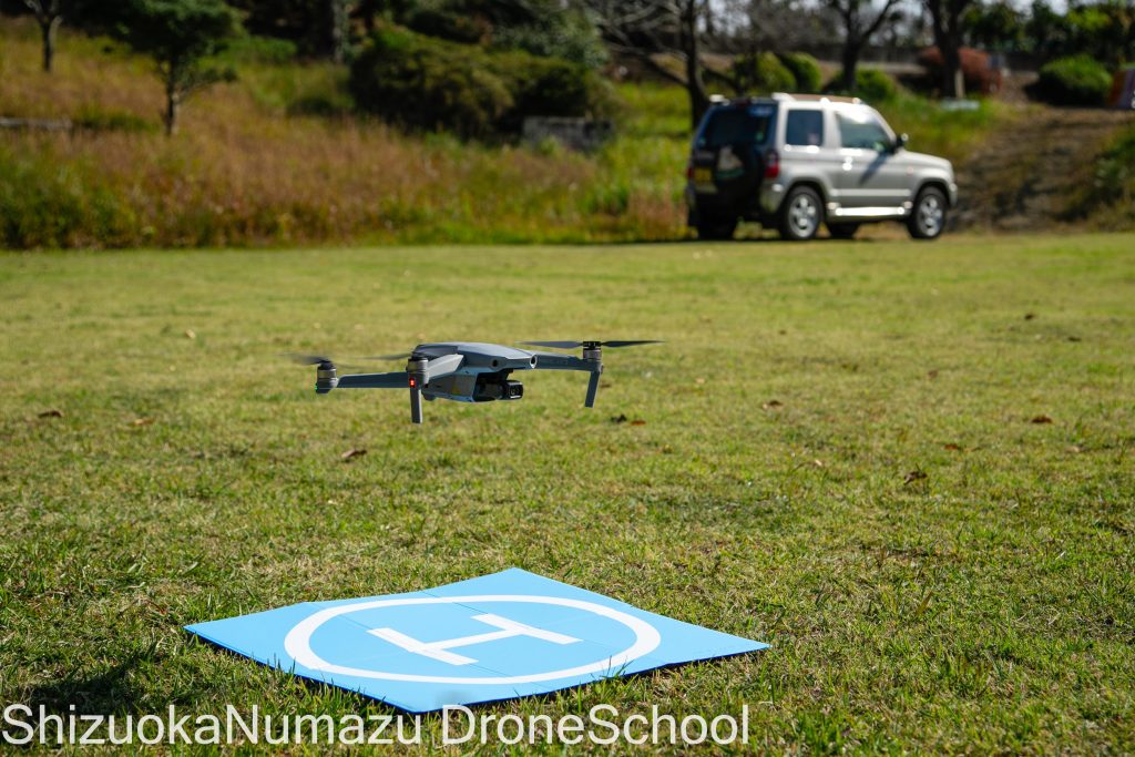 静岡沼津ドローンスクール ドローン DJI Mavic 無人航空機