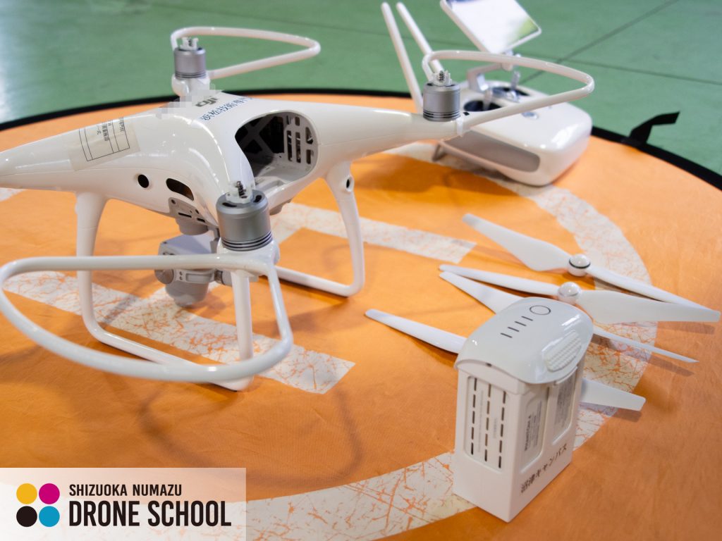 静岡沼津ドローンスクール 工科短期大学 ドローン講習 Phantom4Proplus