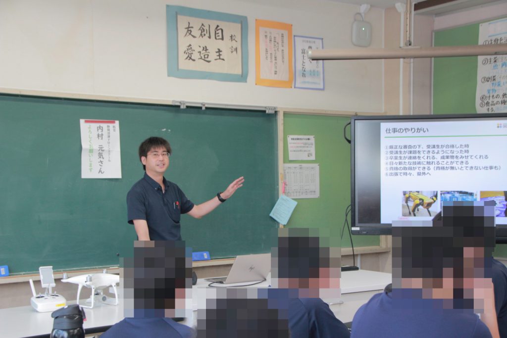 長泉中学校様 静岡沼津ドローンスクール 職業講話