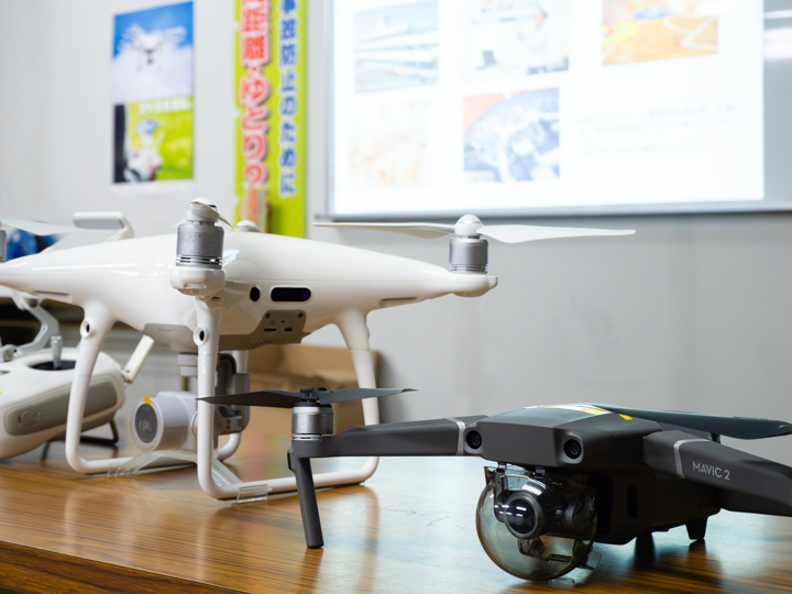 学科教室 東部自動車学校 静岡沼津ドローンスクール 沼津 静岡東部