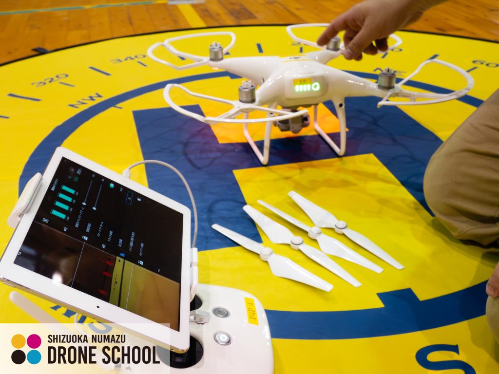 実地講習 ドローン バッテリー 静岡沼津ドローンスクール