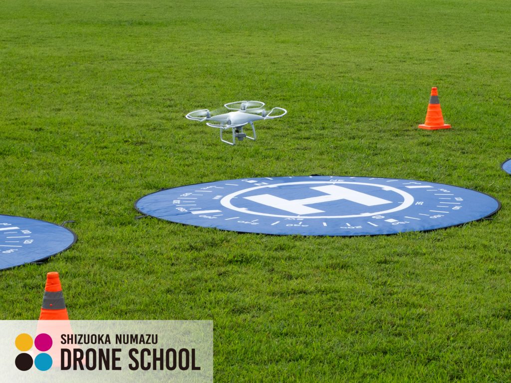 Phantom4Pro よくある質問 静岡沼津ドローンスクール ドローン 国家資格 ライセンス 無人航空機操縦士