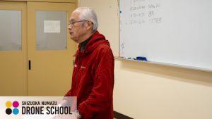 工科短期大学校 沼津キャンパス 静岡沼津ドローンスクール ドローン講習