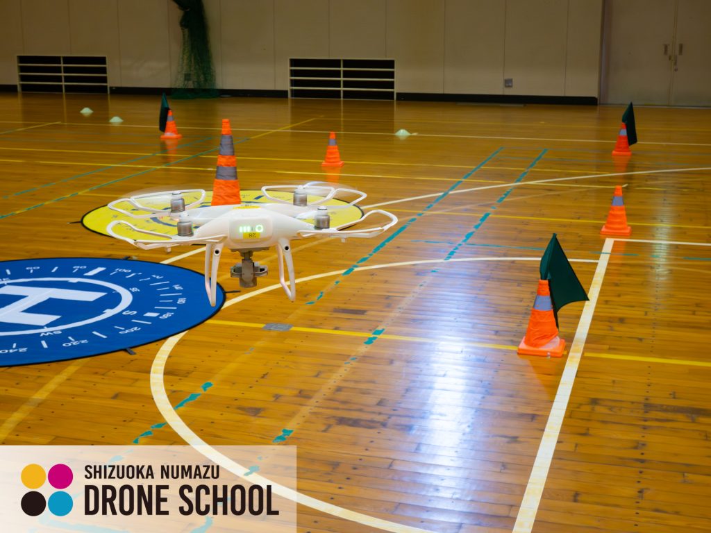 静岡沼津ドローンスクール よくある質問 国家ライセンス ドローン 伊豆 沼津 静岡東部 静岡