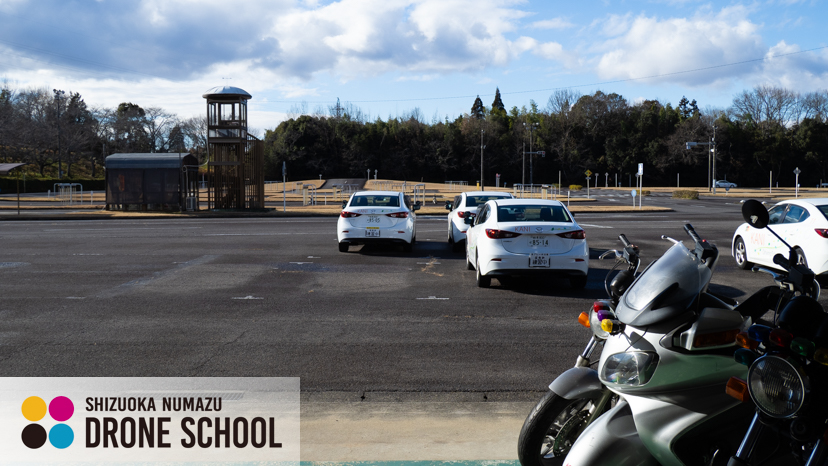 岐阜ドローンスクール サムネ 可児自動車学校 静岡沼津ドローンスクール