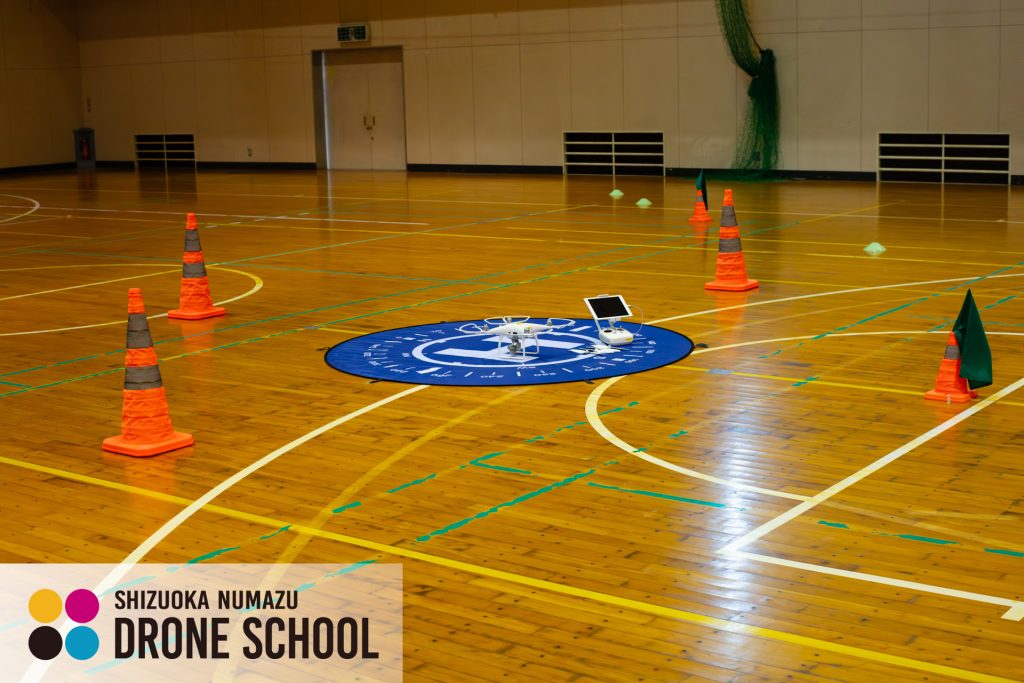 夜間 目視外 限定変更 静岡沼津ドローンスクール 会場 無人航空機 静岡 沼津 伊豆 静岡東部 資格取得 Phantom4Pro