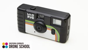 レトロデジ90 レビュー サムネ