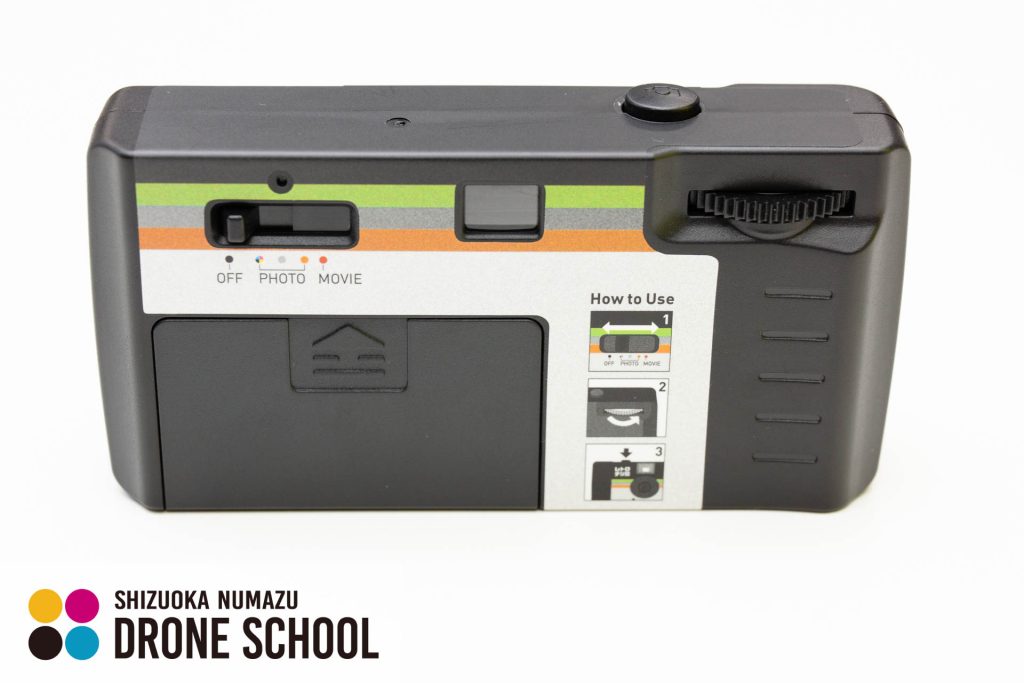 レトロデジ90 レビュー 開封 外観 静岡沼津ドローンスクール トイカメラ トイデジ 写真