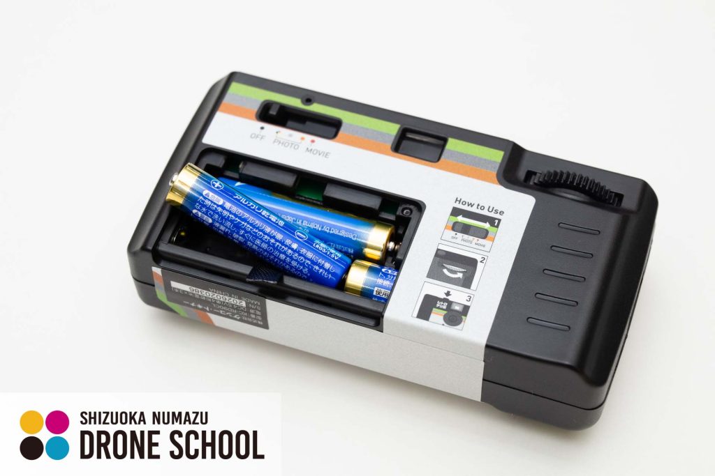 レトロデジ90 レビュー 開封 外観 静岡沼津ドローンスクール トイカメラ トイデジ 写真