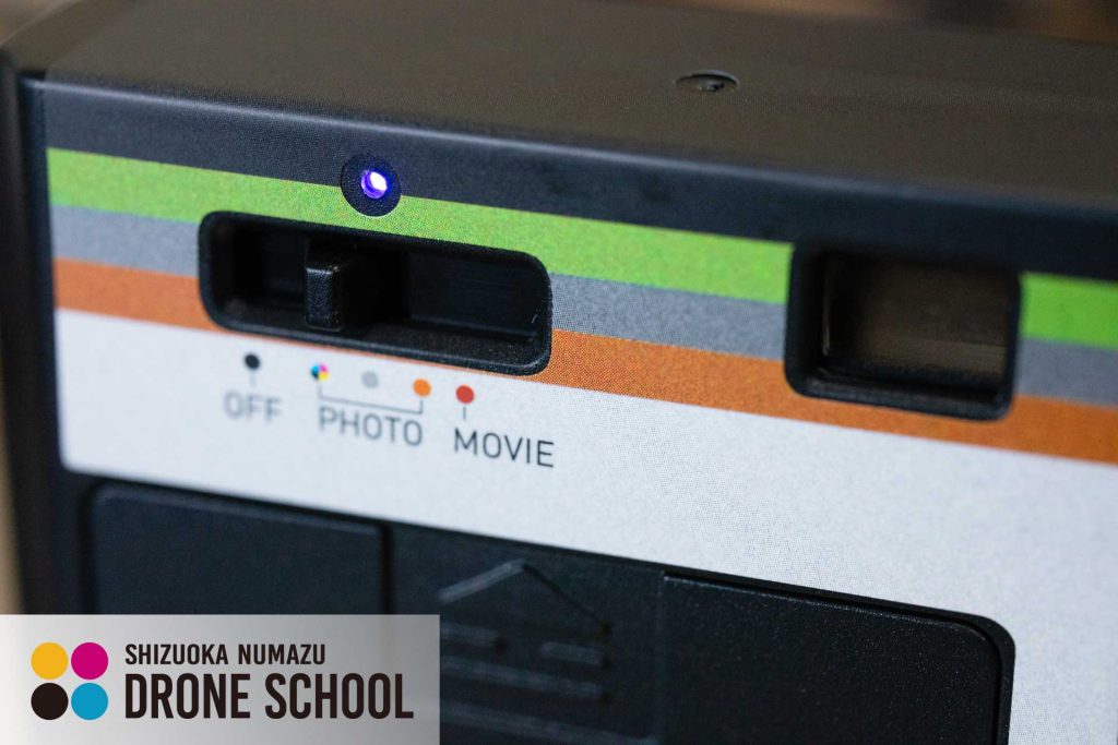 レトロデジ90 レビュー 開封 外観 静岡沼津ドローンスクール トイカメラ トイデジ 写真